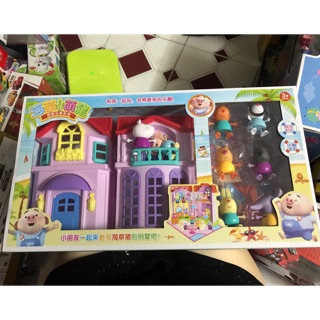 Ngôi nhà peppa pig