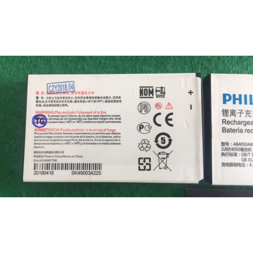PIN P.H.I.L.I.P.Ssss E330 AB4050AWML ZIN BẢO HÀNH 6 THÁNG