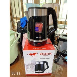 Ấm siêu tốc thái lan 2 lớp siêu bền misushita, jiplai thái lan 2.5L
