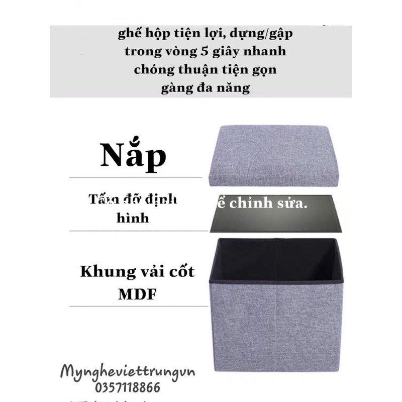 [Giá tốt] Ghế hộp tiện lợi 31*31*31 Ghế ngồi kiêm hộp đựng đồ