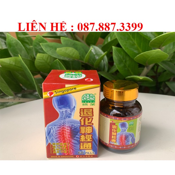 Tui Hua Shen Jing Tong Thoái Hóa Thần Kinh Thống