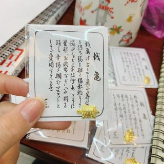 Phụ kiện con rùa vàng mini dùng trang trí tiện dụng