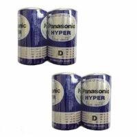 Pin Đại D Panasonic R20UT/2S Vỉ 2 Viên