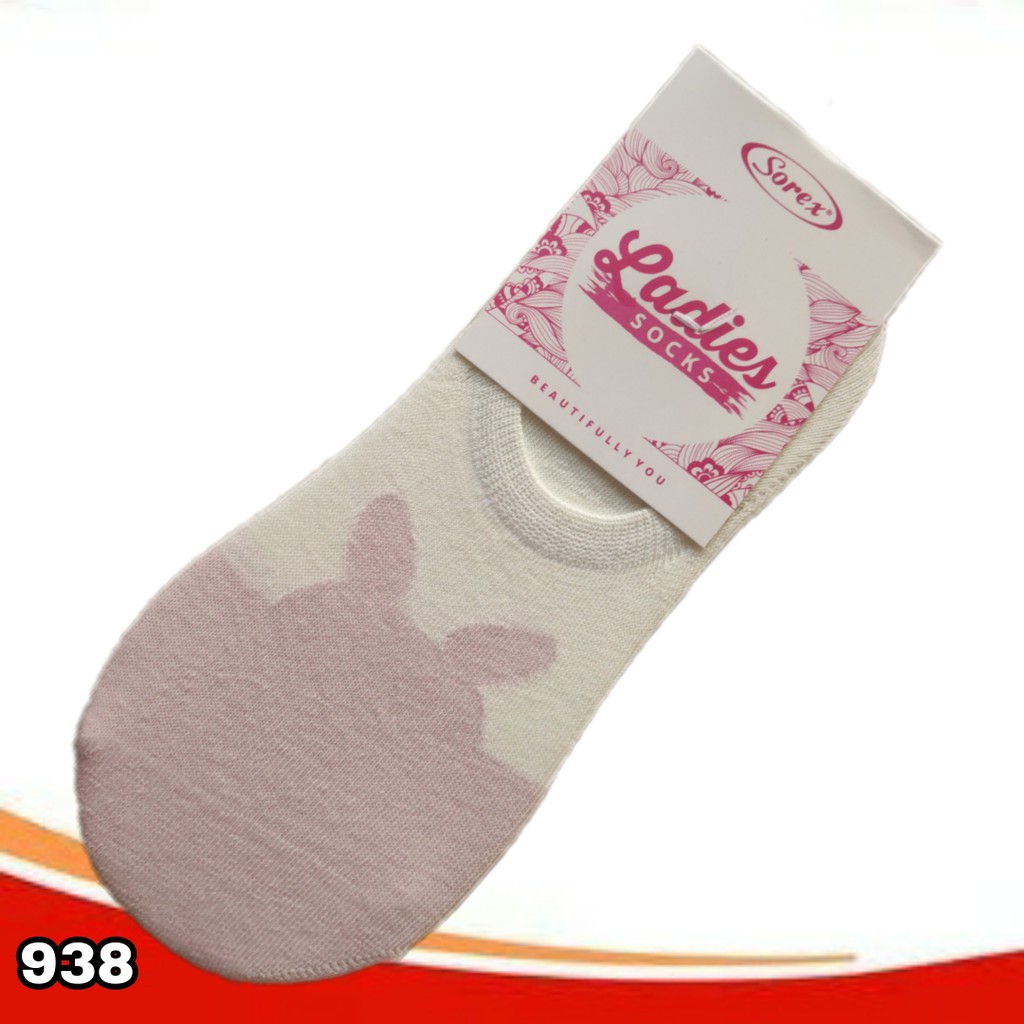 Áo Thun Tay Ngắn In Chữ W5705-14 G938 | Sorex Foot