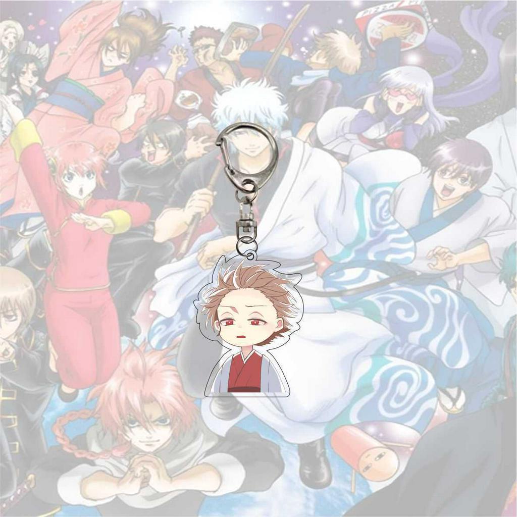 Móc Khóa Nhân Vật Hoạt Hình Gintama
