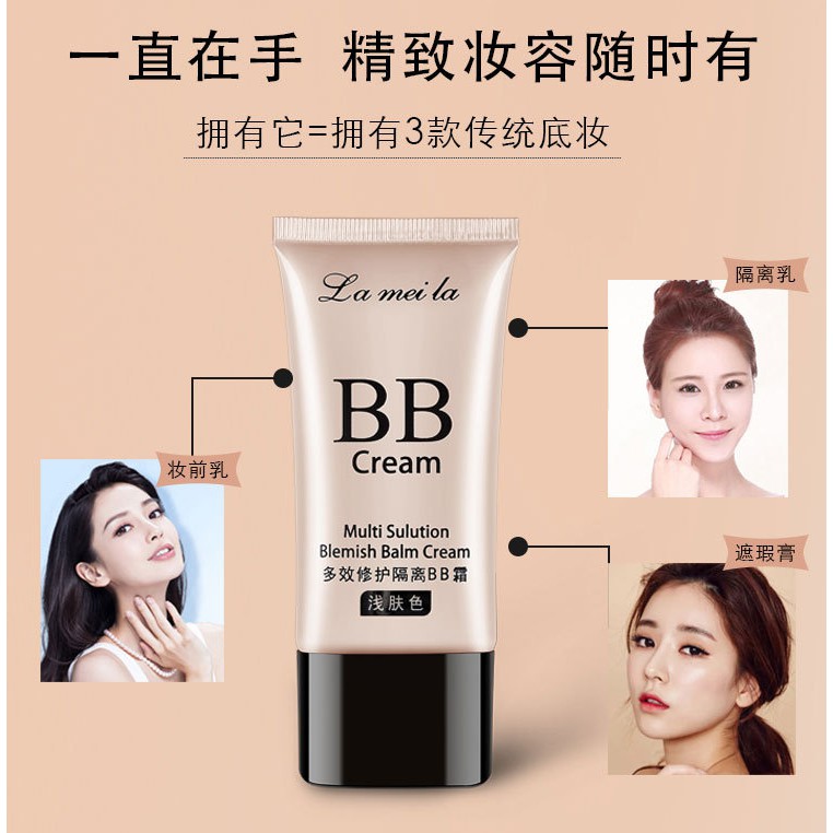 (Rẻ Vô Địch) Kem Nền Trang Điểm BB Cream Moisturing Lameila  - Kem Che Khuyết Điểm Lameila LKN1