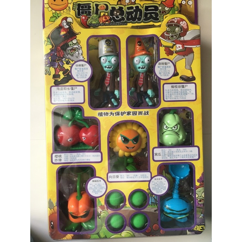 đồ chơi game zombie plant