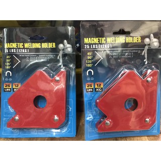 COMBO 2 CÁI EKE GÓC HÍT 25LBS - 12KG