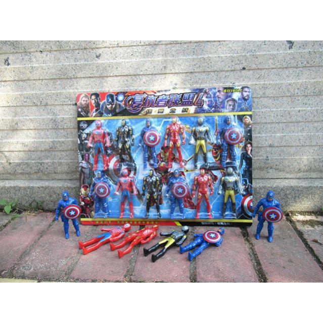 Vỉ đồ chơi 12 siêu anh hùng Avenger - mô hình siêu nhân - hình siêu nhân giá rẻ