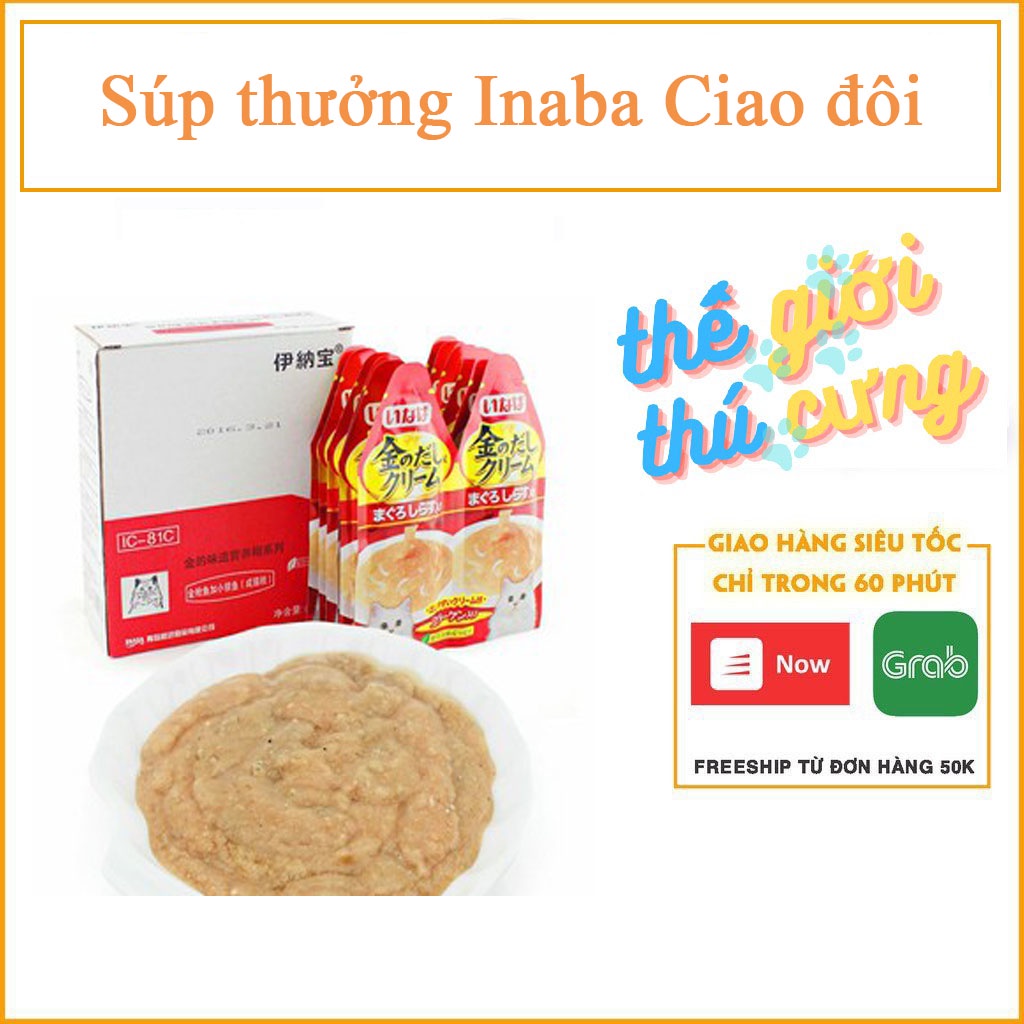 Súp thưởng Inaba Ciao đôi