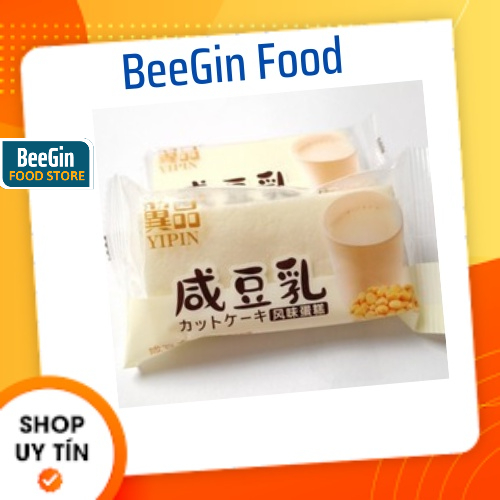 Bánh Bông Lan Yipin Đậu Nành Đài Loan Thùng 2kg - B10-T