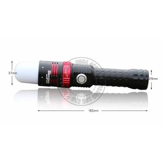Đèn pin siêu sáng Fx-8616