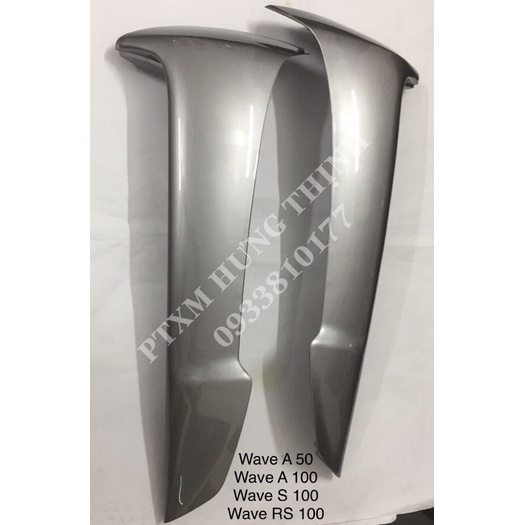 Đôi Yếm Ngoài-Trong UMV Chính Hãng Đẹp Như Zin Đủ Màu Xe wa50,wa100,waS100,waRS 100 wa cá 100