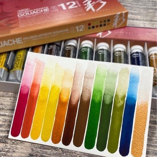 [Holbein] Gouache Irodori tuýp lẻ 15ml bảng 1