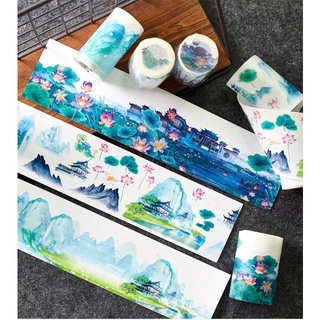 Washi Ma đạo tổ sư - phản quang
