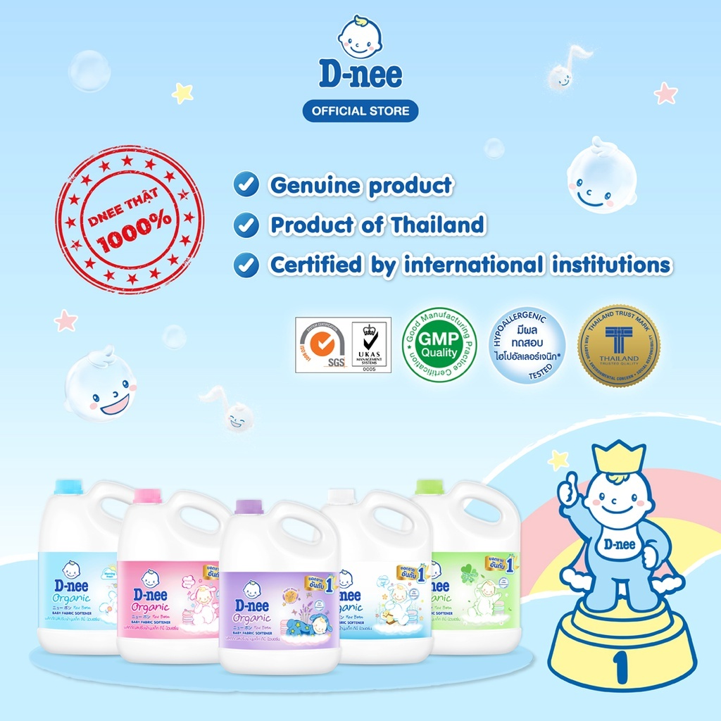Nước xả vải D-nee 2800 ML - Night Wash