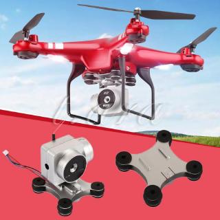 Drone Camera 480P Multicopter SYMA X5C X5SW Useful Telecontrol Camera