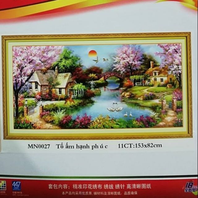 Tranh thêu PHONG CẢNH KÍN Hồ thiên nga MN0027 (153 x 82) cm MN0028 (195X103)