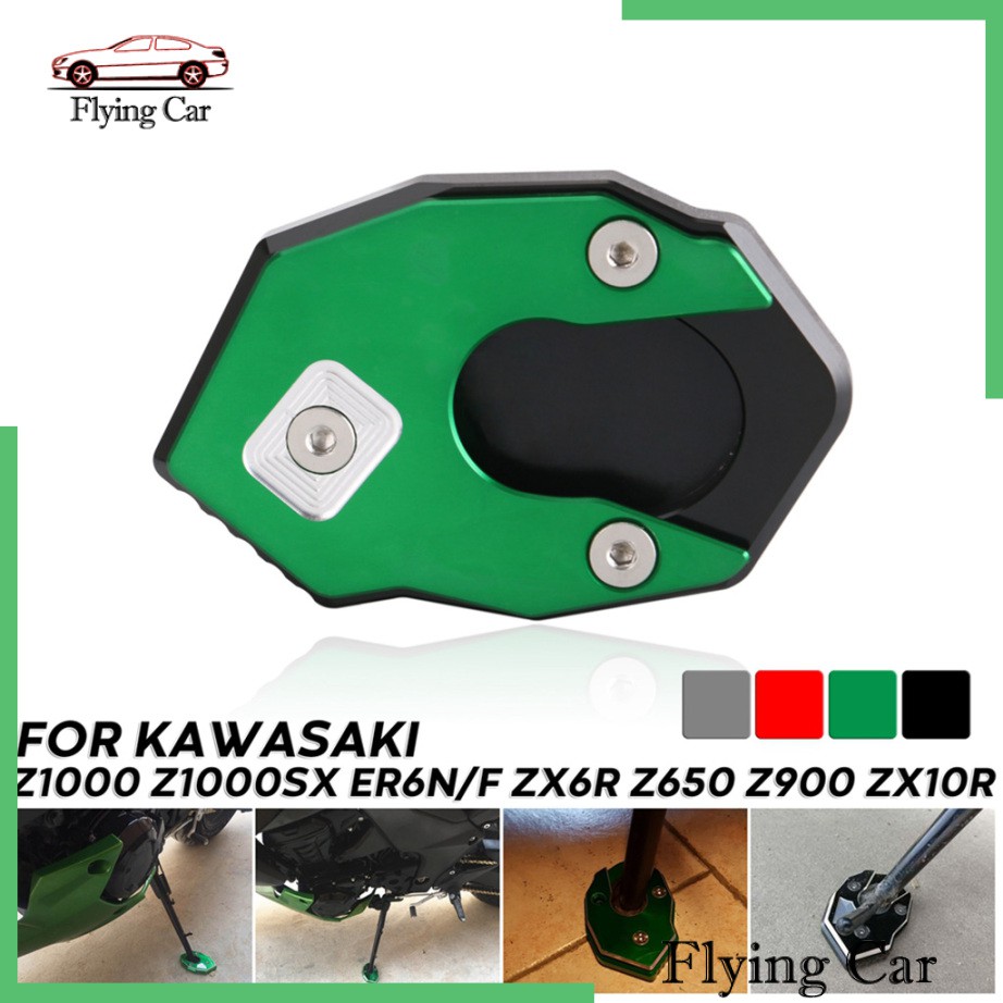 Đế Chân Chống Xe Mô Tô Kawasaki Z1000 Z650 Z900