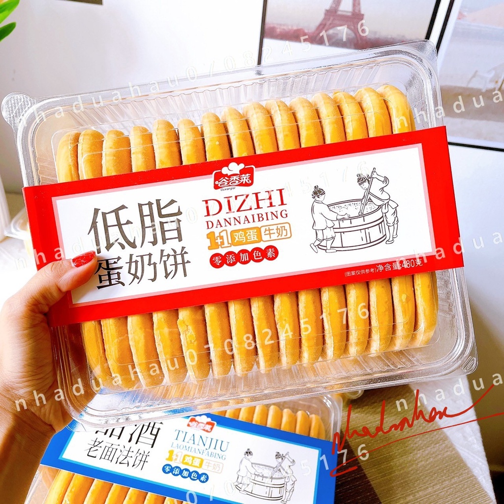 Một hộp bánh pancake/ màn thầu Hongkong Dizhi hộp 480gam