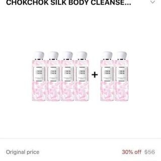 Sữa tắm chok chok