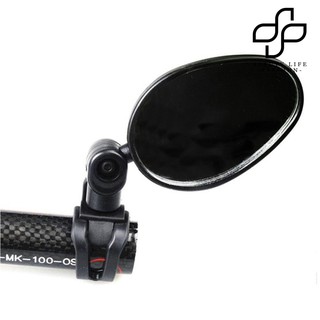 1 Kính Chiếu Hậu Cho Xe Đạp Mtb