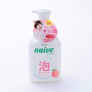 Sữa tắm Naive Nhật Bản