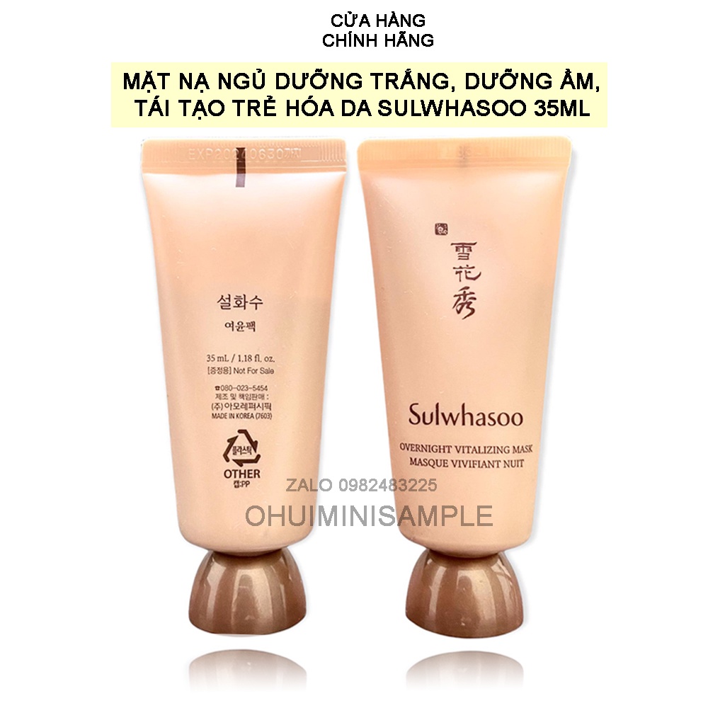 Mặt nạ ngủ trắng da Sulwhasoo Overnight Vitalizing Mask 30ml