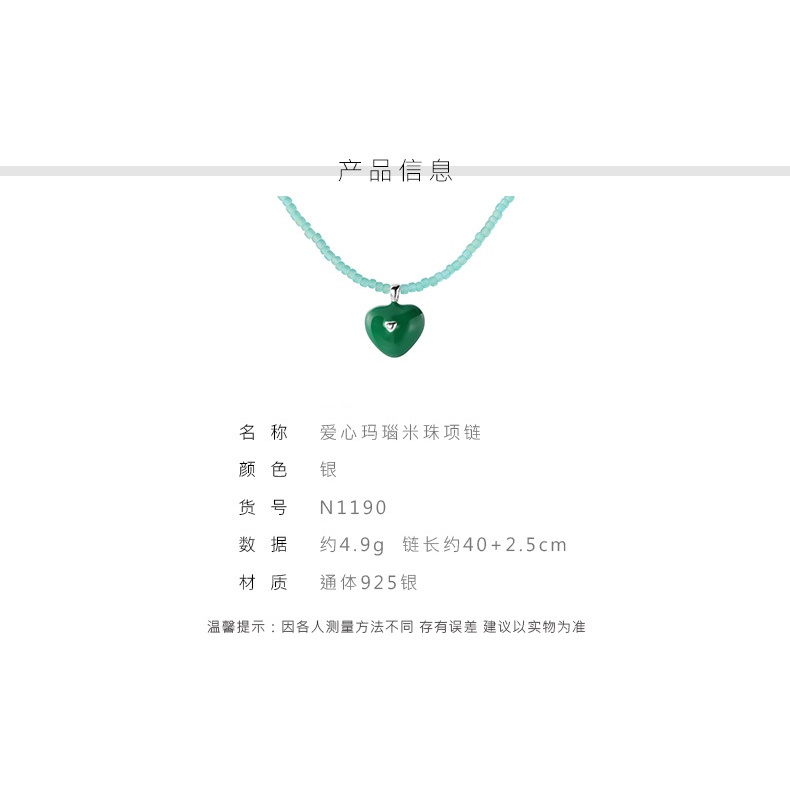 [Hàng Mới] Dây Chuyền Mặt Hình Trái Tim Màu Xanh Lá Cây Phong Cách Hàn Quốc