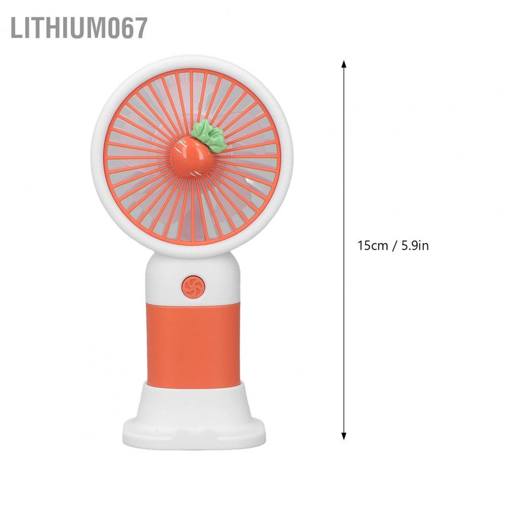 Lithium067 Lithium067 Quạt cầm tay Trái cây nhỏ Phim hoạt hình bỏ túi USB di động có thể sạc lại bên ngoài để đi du lịch