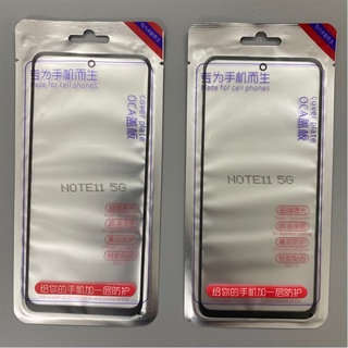 Kính liền keo Xiami Remi Note 11 (5G)/ Note 11S ĐEN