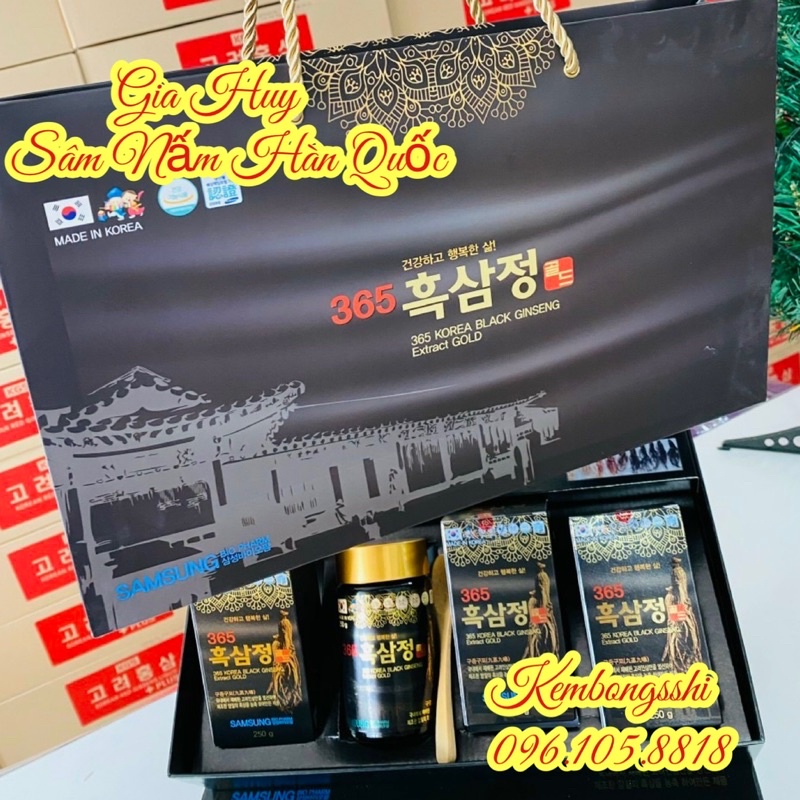 [ SHIP HOẢ TỐC ] Cao Hắc Sâm 365 HÀN QUỐC cô đặc 100% Hộp 4 Lọ 250g