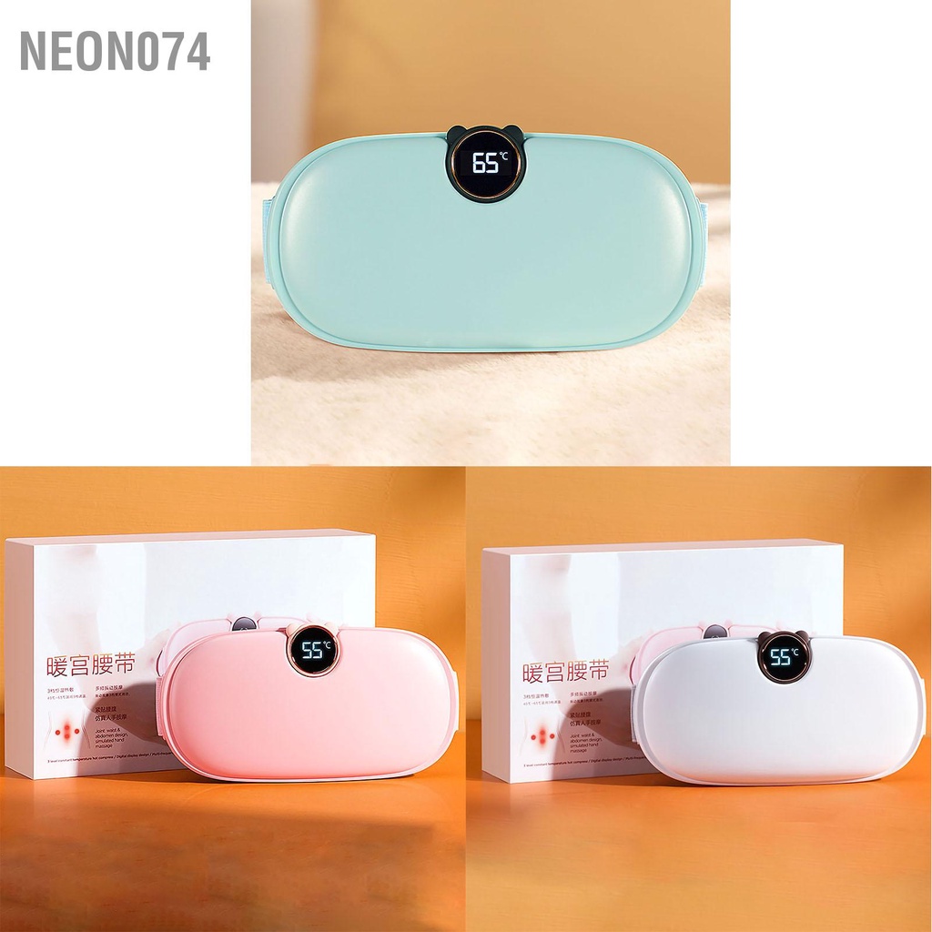 Neon074 Đai sưởi ấm Tử cung Sưởi Mát xa Chuột rút Đau bụng Kinh nguyệt lưng Miếng đệm di động