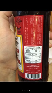 Hắc Xì dầu