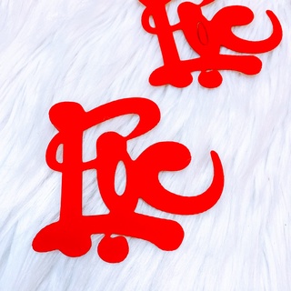 Chữ lộc 3d nhung - 1 chữ - giao mẫu ngẫu nhiên