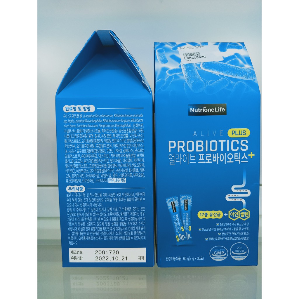 Men Vi Sinh Tăng Cường Lợi Khuẩn Giảm Táo Bón,Tiêu Chảy Nutrionelife Alive Probiotics Plus Hàn Quốc Hộp 30 Gói
