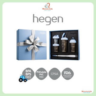 Bộ quà tặng hegen pcto wonder blue collection, set quà tặng đồ sơ sinh - ảnh sản phẩm 1