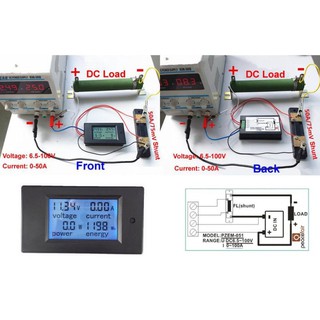 Công tơ điện tử dc 50a