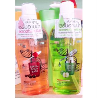 Sữa tắm Cathy Choo Serum Body Bath