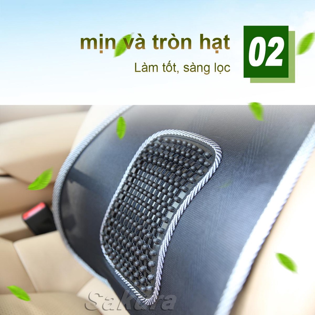 [HCM]38*40*15CM Tấm Lưới Đệm Massage Tựa Lưng Chống Nóng Ô Tô Và Văn Phòng S（Kích thước nhỏ-[AMYKS-S]