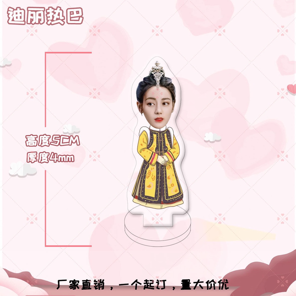 Giá Đỡ Acrylic Mini Dành Cho Mô Hình Nhân Vật Dilraba Bailu Ju Jingyi Cheng Xiao Zhao Lusi Liu Yifei