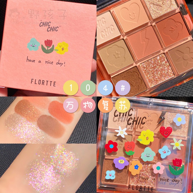 [Hàng mới về] Bảng phấn mắt Flortte 9 màu Chic chú vịt may mắn xinh xắn | BigBuy360 - bigbuy360.vn