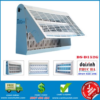 Đèn diệt côn trùng DS-D152G tại Phúc Hà