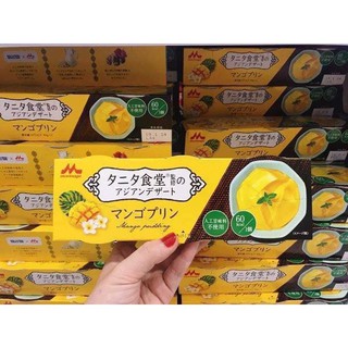 (Hàng Air) Pudding Morinaga Vị xoài - Đậu Hạnh Nhân