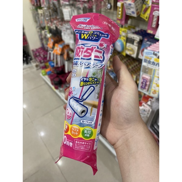 Cuộn thay thế lăn bụi quần áo