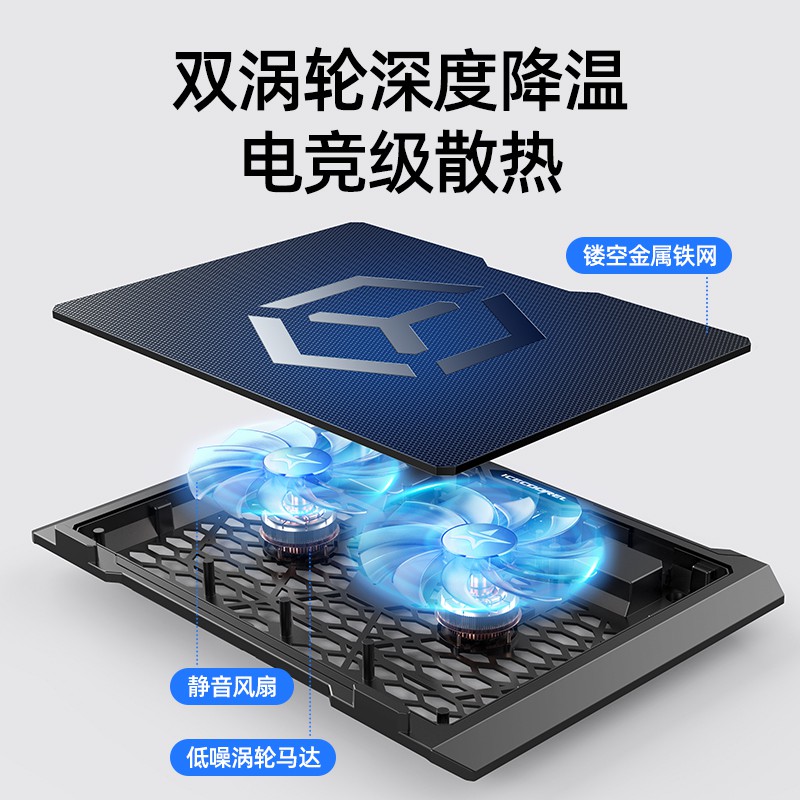 LENOVO DELL Đế Tản Nhiệt Chuyên Dụng Cho Laptop 14 Inch 15.6-inch