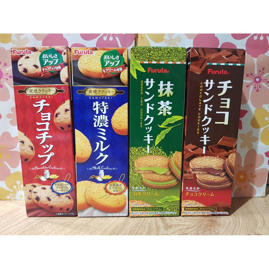 Bánh Furuta chocolate chip - Nhật Bản