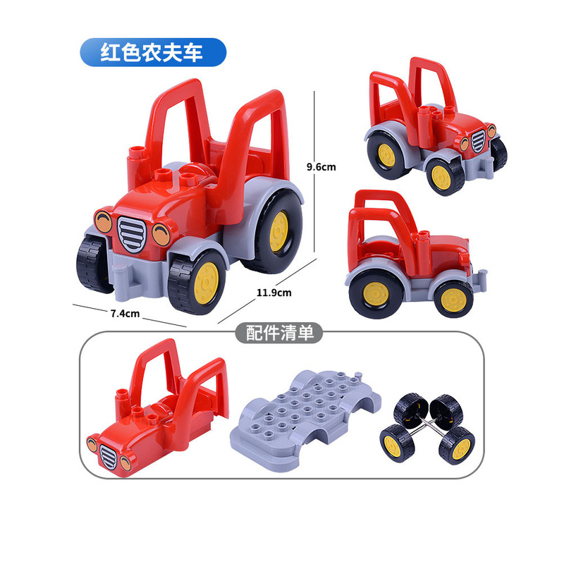 Đồ chơi lego hình phương tiện giao thông cho bé