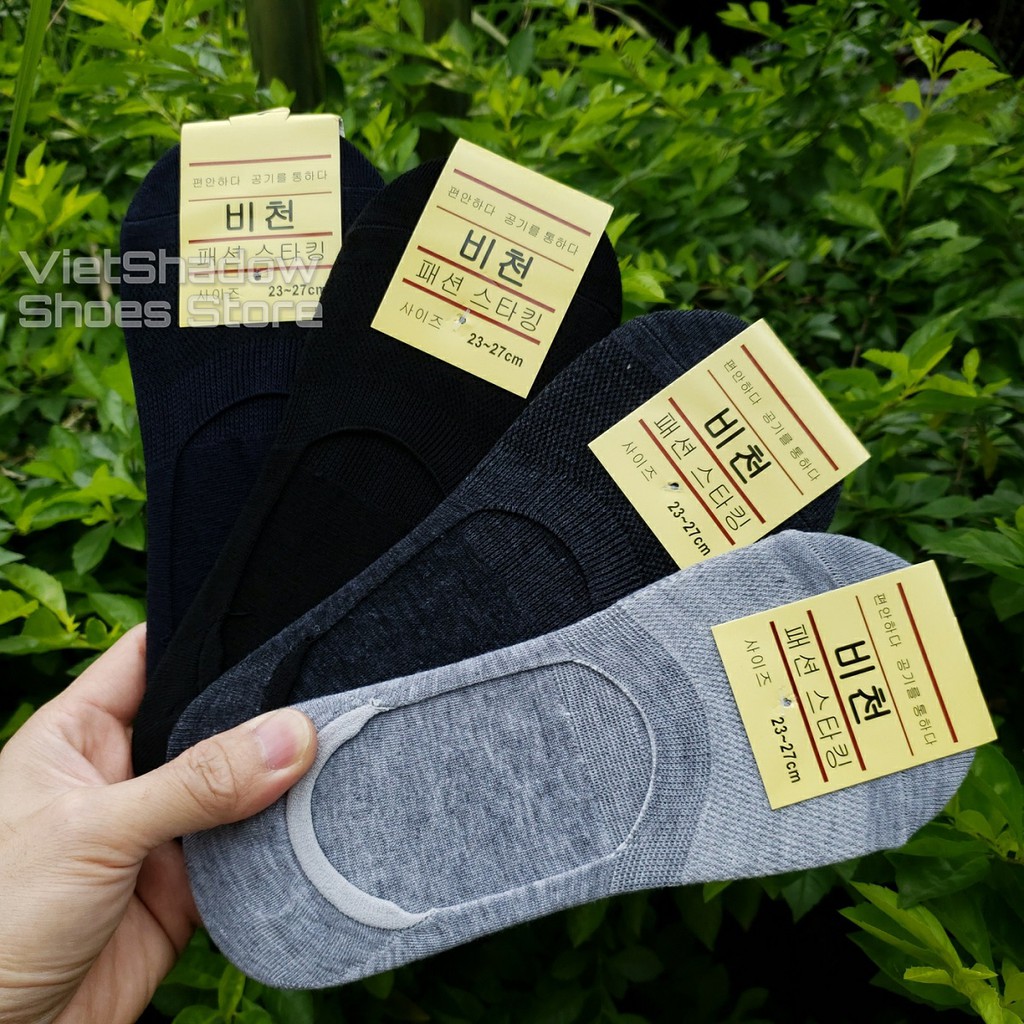 Tất lười nam - Hàng cotton mác vàng xuất Nhật