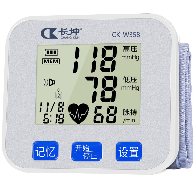 ♨◄Dụng cụ đo huyết áp điện tử kiểu cổ tay dùng trong y tế Máy suất sạc bằng giọng nói độ chính xác cao tự động